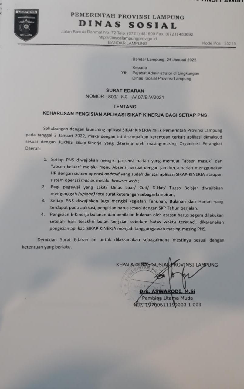 Surat Edaran Nomor 800/140/V.07/2021 Tentang Keharusan Pengisian Aplikasi Sikap Kinerja Bagi Setiap PNS